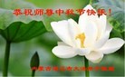 Published on 9/12/2011 ֹ,½󷨵ӹףʦ֣74 - ִ
