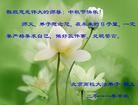 Published on 9/12/2011 ֹ,½󷨵ӹףʦ֣105 - ִ
