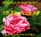Published on 9/12/2011 ֹ,½󷨵ӹףʦ֣105 - ִ
