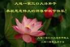 Published on 9/12/2011 ֹ,½󷨵ӹףʦ֣178 - ִ
