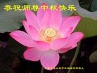 Published on 9/12/2011 ֹ,½󷨵ӹףʦ֣178 - ִ
