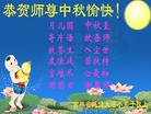 Published on 9/12/2011 ֹ,½󷨵ӹףʦ֣178 - ִ
