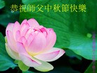 Published on 9/12/2011 ֹ,½󷨵ӹףʦ֣178 - ִ
