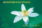 Published on 9/12/2011 ֹ,½󷨵ӹףʦ֣107 - ִ
