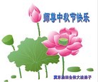 Published on 9/12/2011 ֹ,½󷨵ӹףʦ֣107 - ִ
