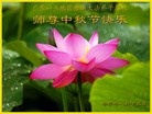 Published on 9/12/2011 ֹ,½󷨵ӹףʦ֣107 - ִ

