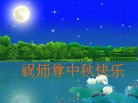Published on 9/12/2011 ֹ,½󷨵ӹףʦ֣107 - ִ
