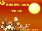 Published on 9/12/2011 ֹ,½󷨵ӹףʦ֣107 - ִ
