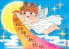 Published on 9/12/2011 ֹ,½󷨵ӹףʦ֣107 - ִ
