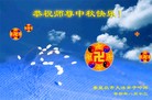 Published on 9/12/2011 ֹ,½󷨵ӹףʦ֣107 - ִ
