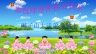 Published on 9/12/2011 ֹ,½󷨵ӹףʦ֣107 - ִ
