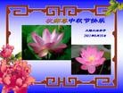 Published on 9/12/2011 ֹ,½󷨵ӹףʦ֣107 - ִ
