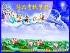 Published on 9/12/2011 ֹ,½󷨵ӹףʦ֣209 - ִ
