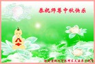 Published on 9/12/2011 ֹ,½󷨵ӹףʦ֣209 - ִ
