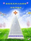 ֹ,󷨵ӹףʦã113 - ִ
