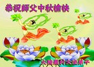 Published on 9/12/2011 ֹ,½󷨵ӹףʦ - ִ
