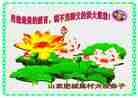 Published on 9/12/2011 ֹ,½󷨵ӹףʦ - ִ
