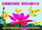 Published on 9/12/2011 ֹ,ӡ˾ȲŴ󷨵ӹףʦ - ִ
