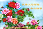 ֹ,󷨵ӹףʦã113 - ִ
