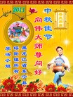 ֹ,󷨵ӹףʦã113 - ִ
