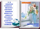 ֹ,д󷨵ӹףʦ(100) - ִ
