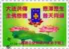 Published on 9/12/2011 ֹ,ӡ˾ȲŴ󷨵ӹףʦ - ִ
