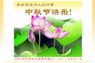 ֹ,󷨵ӹףʦã113 - ִ
