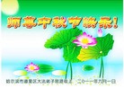 ֹ,󷨵ӹףʦã113 - ִ
