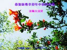 ֹ,󷨵ӹףʦ֣60 - ִ
