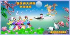 ֹ,󷨵ӹףʦã113 - ִ
