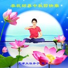 Published on 9/12/2011 ֹ,½󷨵ӹףʦ - ִ
