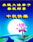 ֹ,󷨵ӹףʦ֣135 - ִ
