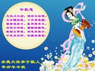 ֹ,󷨵ӹףʦ֣135 - ִ
