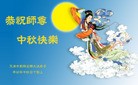 ֹ,󷨵ӹףʦ֣135 - ִ
