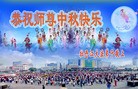 ֹ,󷨵ӹףʦã113 - ִ
