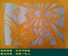 Published on 9/12/2011 法轮功,大陆大法弟子恭祝师尊中秋快乐（121条） - 法轮大法明慧网
