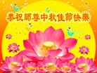ֹ,󷨵ӹףʦã113 - ִ

