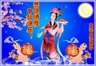ֹ,󷨵ӹףʦã113 - ִ
