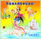 ֹ,󷨵ӹףʦã113 - ִ
