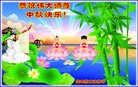 ֹ,󷨵ӹףʦã113 - ִ
