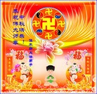 ֹ,󷨵ӹףʦã113 - ִ
