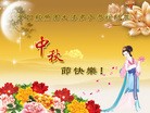 ֹ,󷨵ӹףʦã113 - ִ
