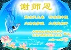 Published on 1/23/2012 ֹ,½ҵ󷨵ӹףʦ֣214 - ִ
