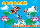 ֹ,󷨵ӹףʦ֣129 - ִ
