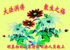Published on 1/23/2012 ֹ,ӡ˾ŵĴ󷨵Ӹʦ - ִ
