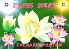 ֹ,󷨵ӹףʦ֣137 - ִ
