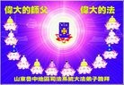 Published on 1/23/2012 ֹ,ӡ˾ŵĴ󷨵Ӹʦ - ִ
