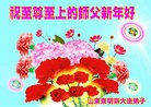 ֹ,󷨵ӹףʦ֣129 - ִ
