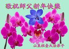 ֹ,󷨵ӹףʦ֣129 - ִ
