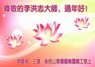 Published on 1/23/2012 ֹ,½ҵ󷨵ӹףʦ֣214 - ִ
